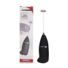 Stirrer -F-009 Item Picture